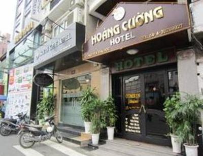 фото отеля Hoang Cuong Hotel