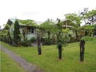 фото отеля Volcano Fern Forest Retreat