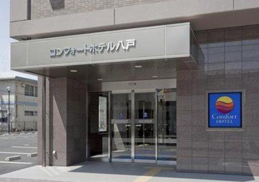 фото отеля Comfort Hotel Hachinohe