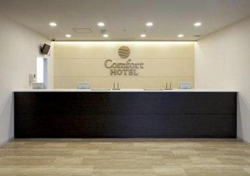 фото отеля Comfort Hotel Hachinohe