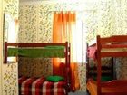 фото отеля Citrus Hostel