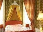 фото отеля Chateau de L'aubriere La Membrolle-sur-Choisille