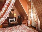 фото отеля Chateau de L'aubriere La Membrolle-sur-Choisille