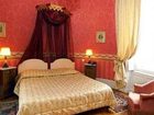 фото отеля Chateau de L'aubriere La Membrolle-sur-Choisille
