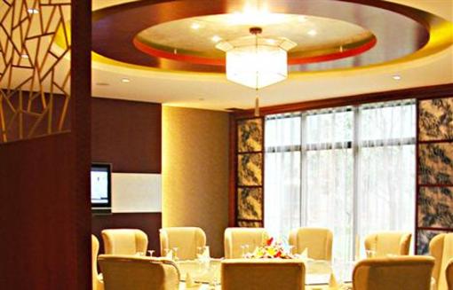 фото отеля Taixuhu Holiday Hotel
