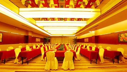 фото отеля Taixuhu Holiday Hotel