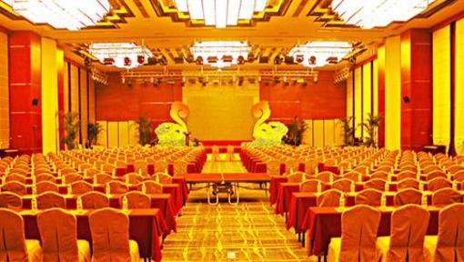 фото отеля Taixuhu Holiday Hotel
