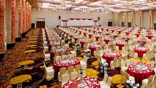 фото отеля Taixuhu Holiday Hotel