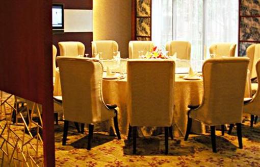 фото отеля Taixuhu Holiday Hotel