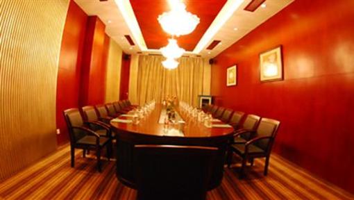 фото отеля Taixuhu Holiday Hotel