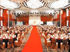 фото отеля Taixuhu Holiday Hotel