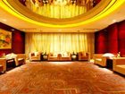 фото отеля Taixuhu Holiday Hotel