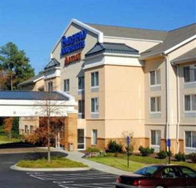 фото отеля Fairfield Inn & Suites Aiken