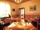 фото отеля Ross Bakery Inn