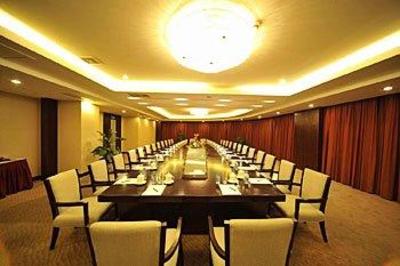 фото отеля Hongguang Hotel Wuhan