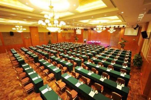 фото отеля Hongguang Hotel Wuhan