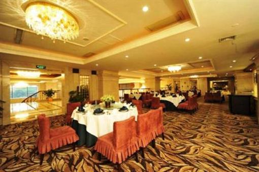 фото отеля Hongguang Hotel Wuhan