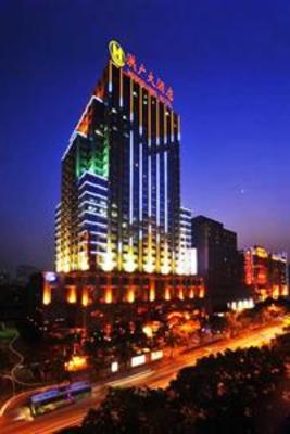 фото отеля Hongguang Hotel Wuhan