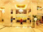 фото отеля Hongguang Hotel Wuhan