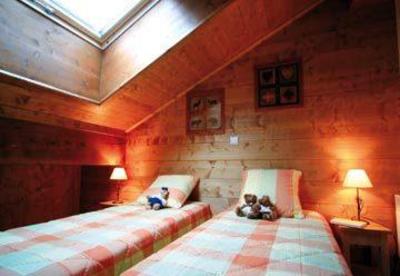 фото отеля Residence Lagrange Prestige les Alpages de Champagny