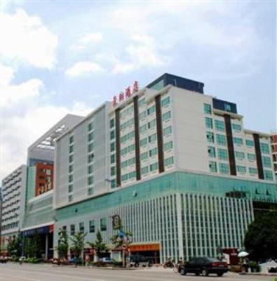фото отеля Jing Xiang Hotel Guilin