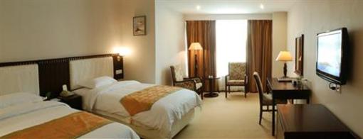 фото отеля Jing Xiang Hotel Guilin