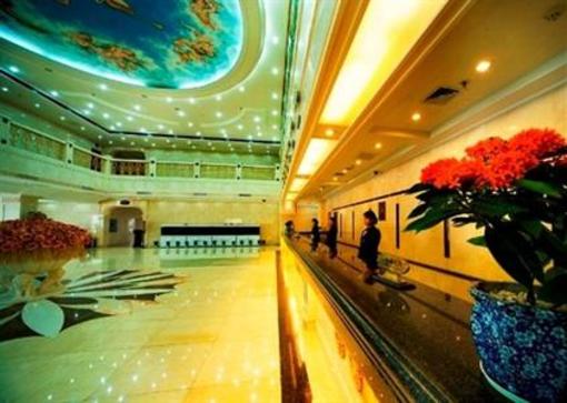 фото отеля Lantian Hotel Zhangjiajie