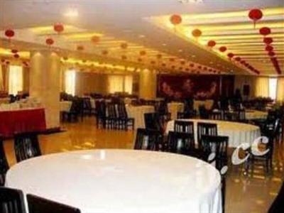 фото отеля Lantian Hotel Zhangjiajie