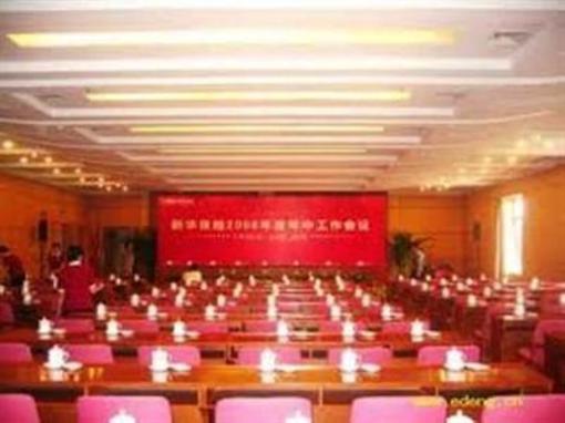 фото отеля Lantian Hotel Zhangjiajie