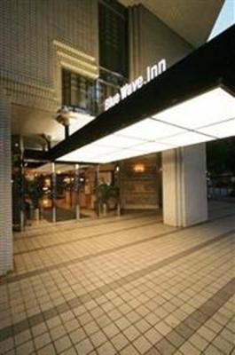 фото отеля Blue Wave Inn Kokura