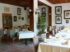 фото отеля Hotel Llafranch