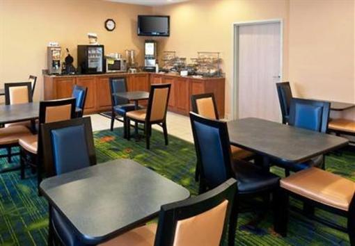 фото отеля Fairfield Inn by Marriott - Birmingham/Inverness