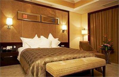 фото отеля Smile and Nature Hotel Ningbo
