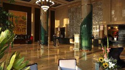 фото отеля Smile and Nature Hotel Ningbo