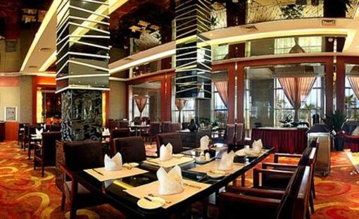 фото отеля Kaifu Jianguo Hotel