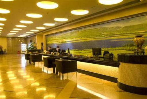фото отеля Maple Leaf Modern Hotel