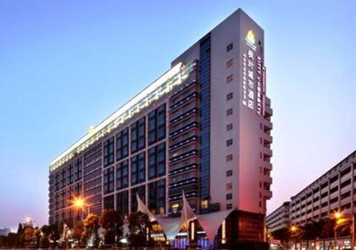 фото отеля Maple Leaf Modern Hotel