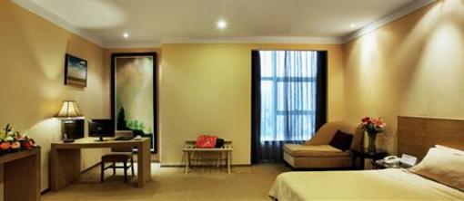 фото отеля Maple Leaf Modern Hotel