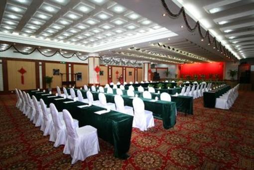 фото отеля Jiangyin International Hotel