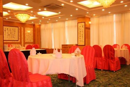 фото отеля Jiangyin International Hotel