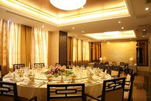 фото отеля Jiangyin International Hotel