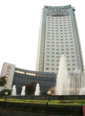 фото отеля Jiangyin International Hotel