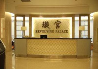 фото отеля Jiangyin International Hotel