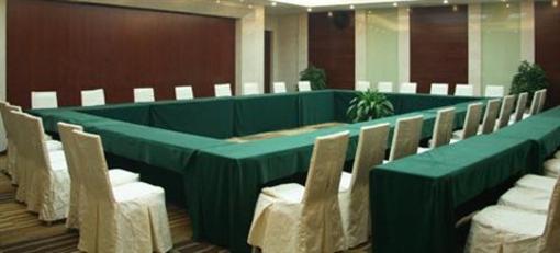 фото отеля Jiangyin International Hotel