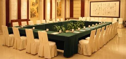 фото отеля Jiangyin International Hotel