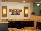 фото отеля Road King Inn Columbia Mall