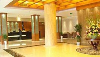 фото отеля Shaoxing Grand Hotel
