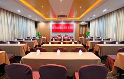 фото отеля Shaoxing Grand Hotel