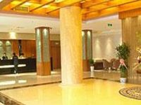 Shaoxing Grand Hotel