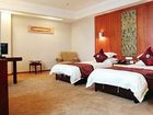 фото отеля Shaoxing Grand Hotel